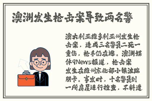 51精产品一区一区三区