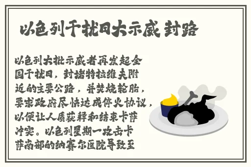 办公室桌子做运动打扑克