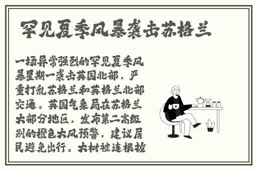 yy6080青苹果影院影院