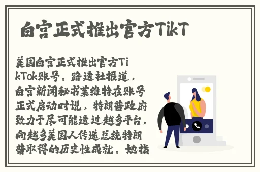 中国老太婆HHDB