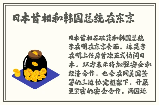 香蕉榴莲丝瓜草莓黄瓜榴莲茄子