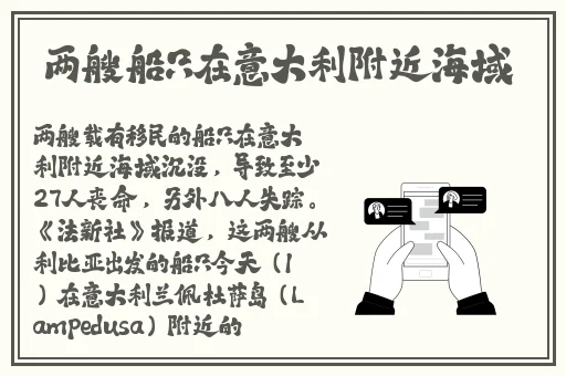ysl蜜桃色黄