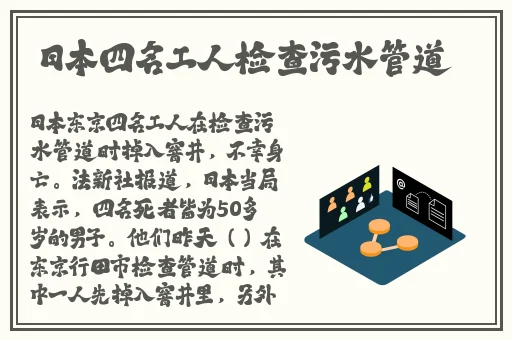 久久精品亚洲成a人