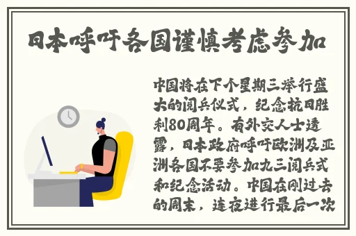 黑料不打烊吃瓜爆料