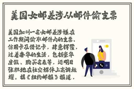 向日葵鸭脖草莓丝瓜芭乐榴莲