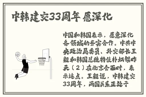 亚洲欧美一区二区不卡精品