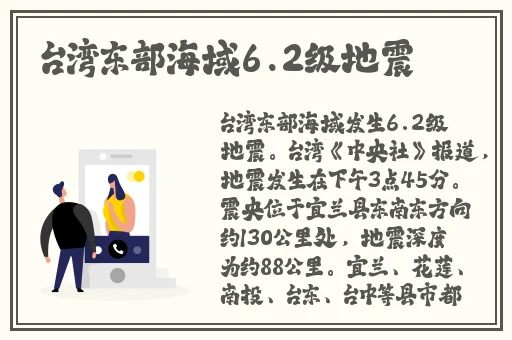 x7x7x7任意蘑菇