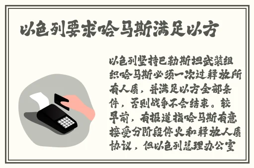 特黄偷拍女厕尿嘘嘘