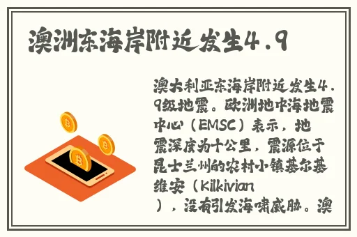 大尺度黑料不打烊老司机在在线免费观看